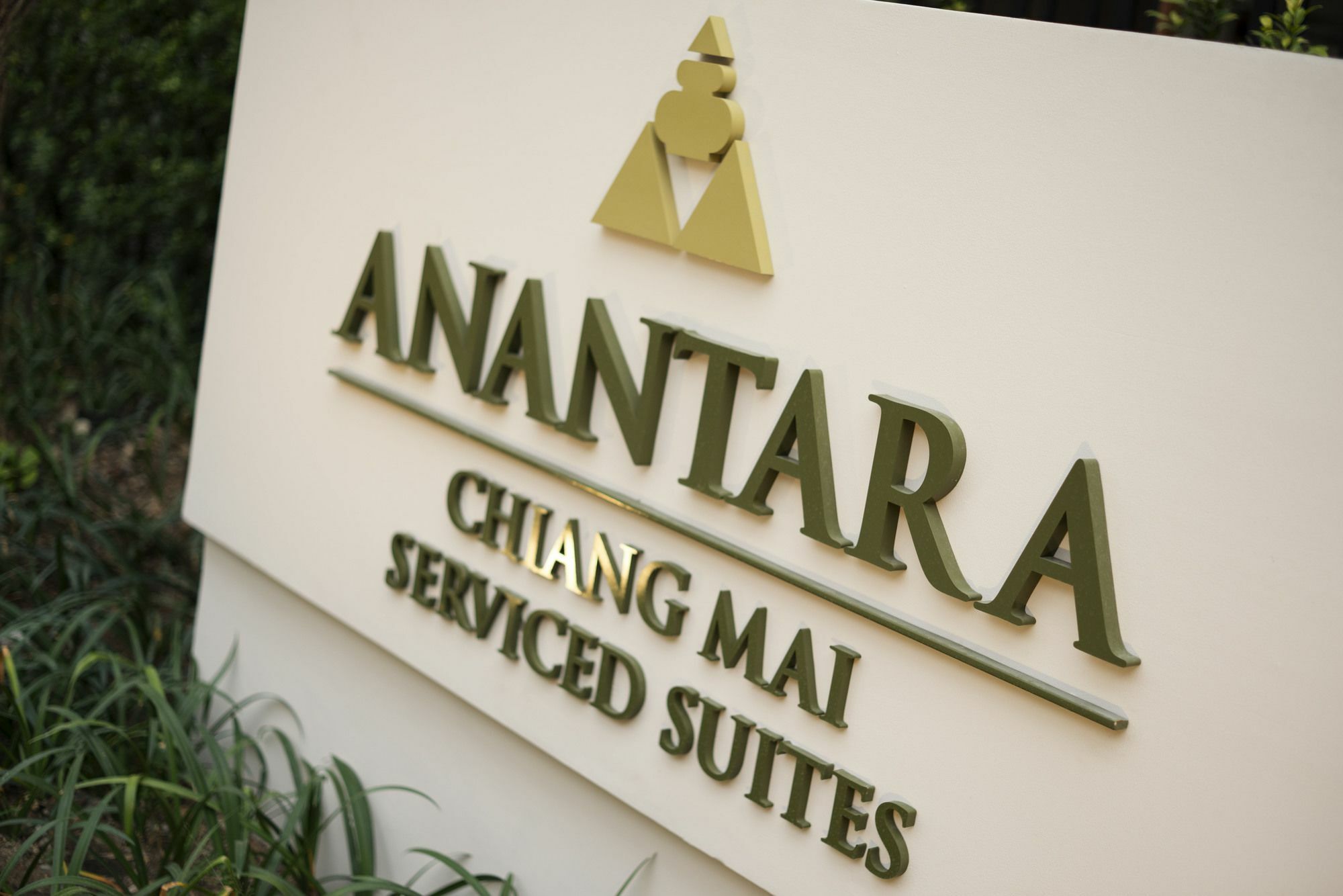 Anantara Chiang Mai Serviced Suites Exterior photo
